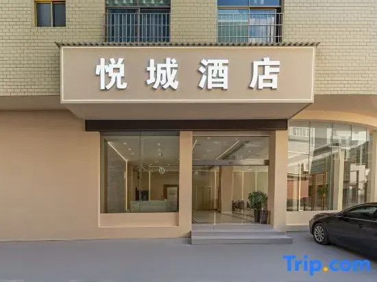 Yuecheng Hotel