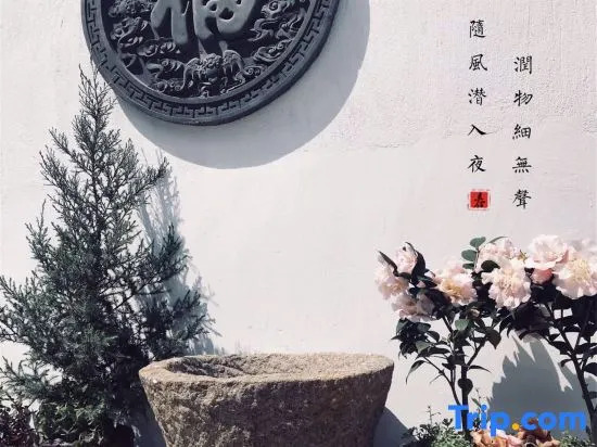 Shanghai Dream Hotel