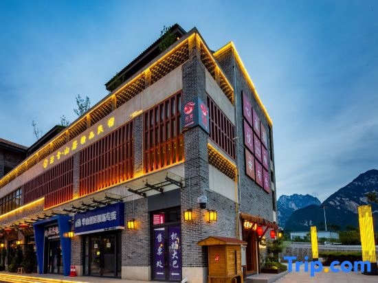 Huaqi Ruosu Mountain House