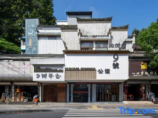 No.9 Mansion Guesthouse