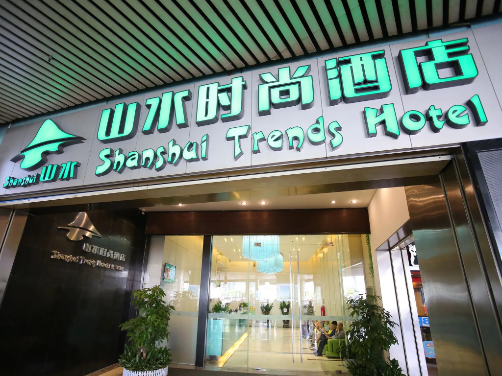 Shanshui Trends