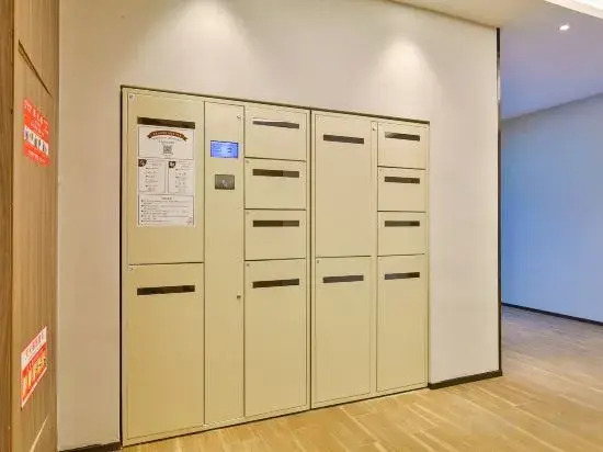 HanTing Hotel (Ningbo Cixi Kuangyan Xiaolin)
