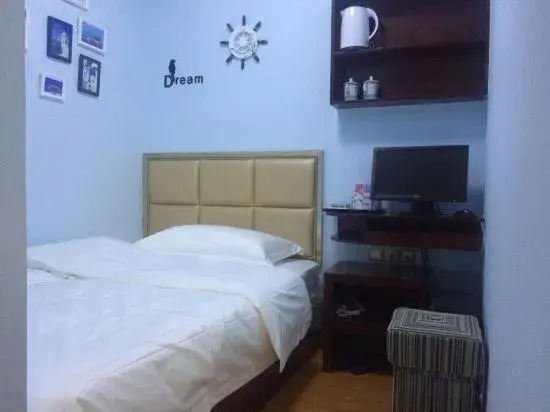 Meitu Hotel