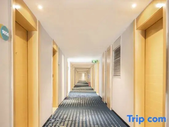 Xuan He Hotel (Wanda Pavilion Pier, Jiangnan, Nanning)