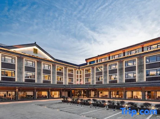 Jade Garden Hotel