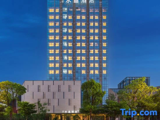 Orange Crystal Hotel Suzhou Industrial Park