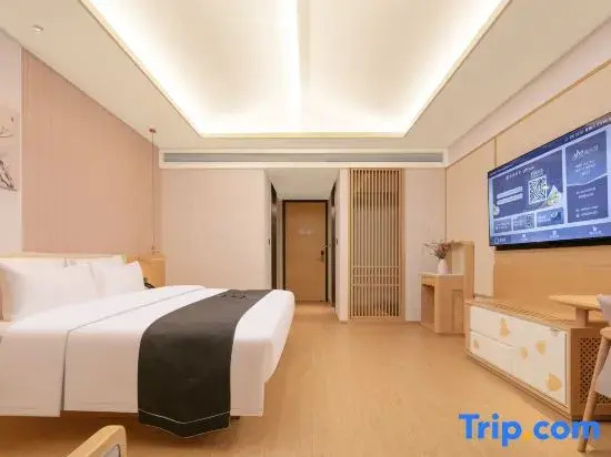 Wuhan Optics Valley Jianguo Puyin Hotel