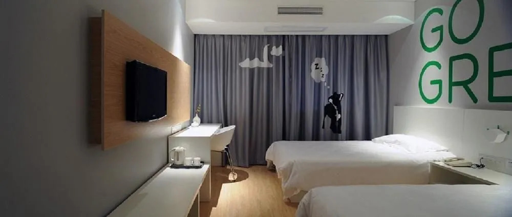 Motel 168 Yancheng Kaifang Avenue Zhaoshangchang Branch
