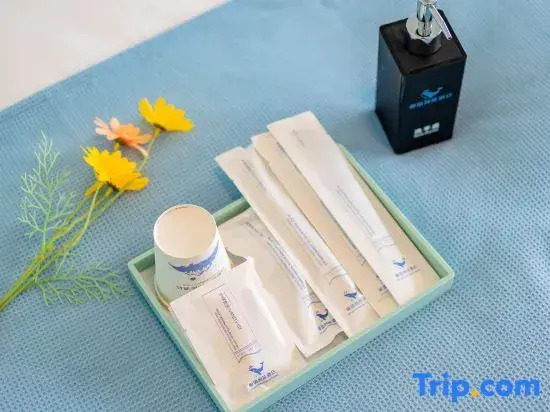 Hailingshan Whale Smart Hotel