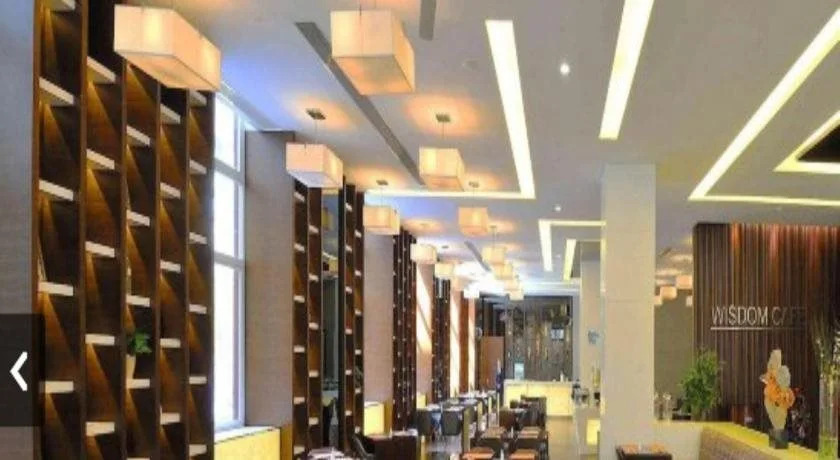 Wisdom Hotel Shanghai