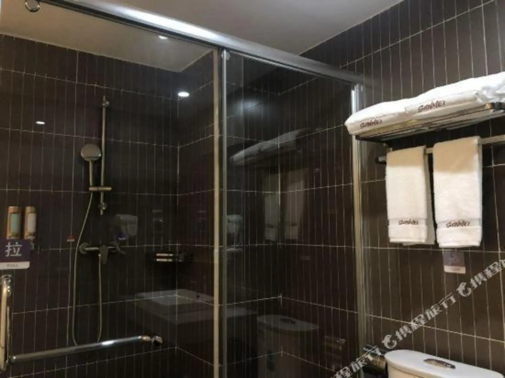 Shangkeyou Chain Hotel (Xinxing Shidai Plaza)