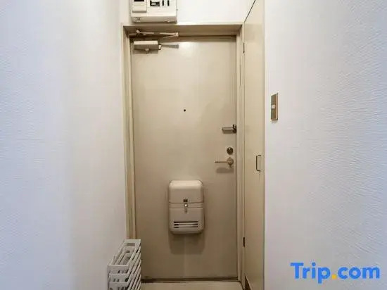 Guest House SAKURAYA
