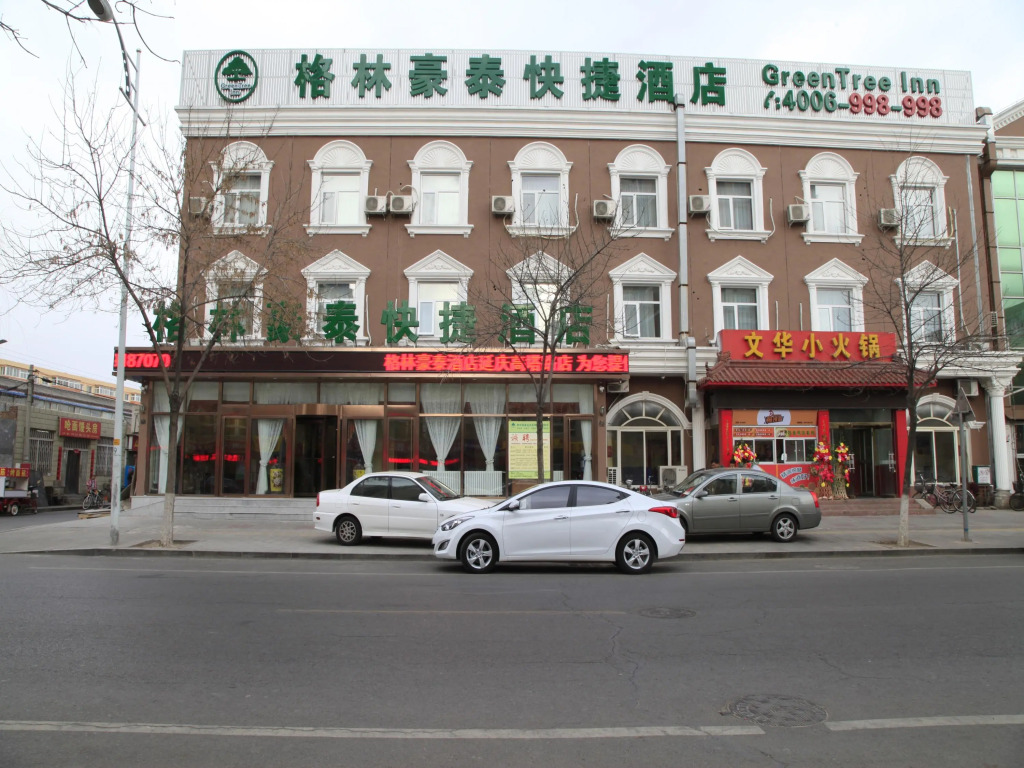 Greentree Inn Beijing Yanqing Gaota Rd Express Hotel