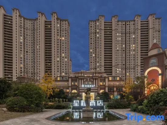 Starway Hotel (Huai'an Hexia Ancient Town Xiangyu Avenue)