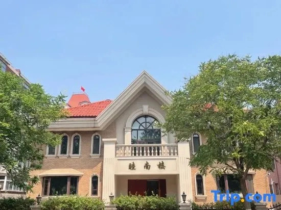 Konggang Chengshang Hotel