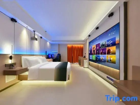 Ye and Chen Esports Movie Hotel