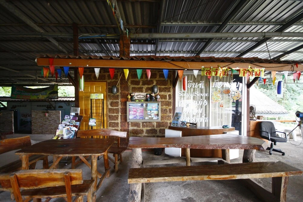 Sai Yai Resort