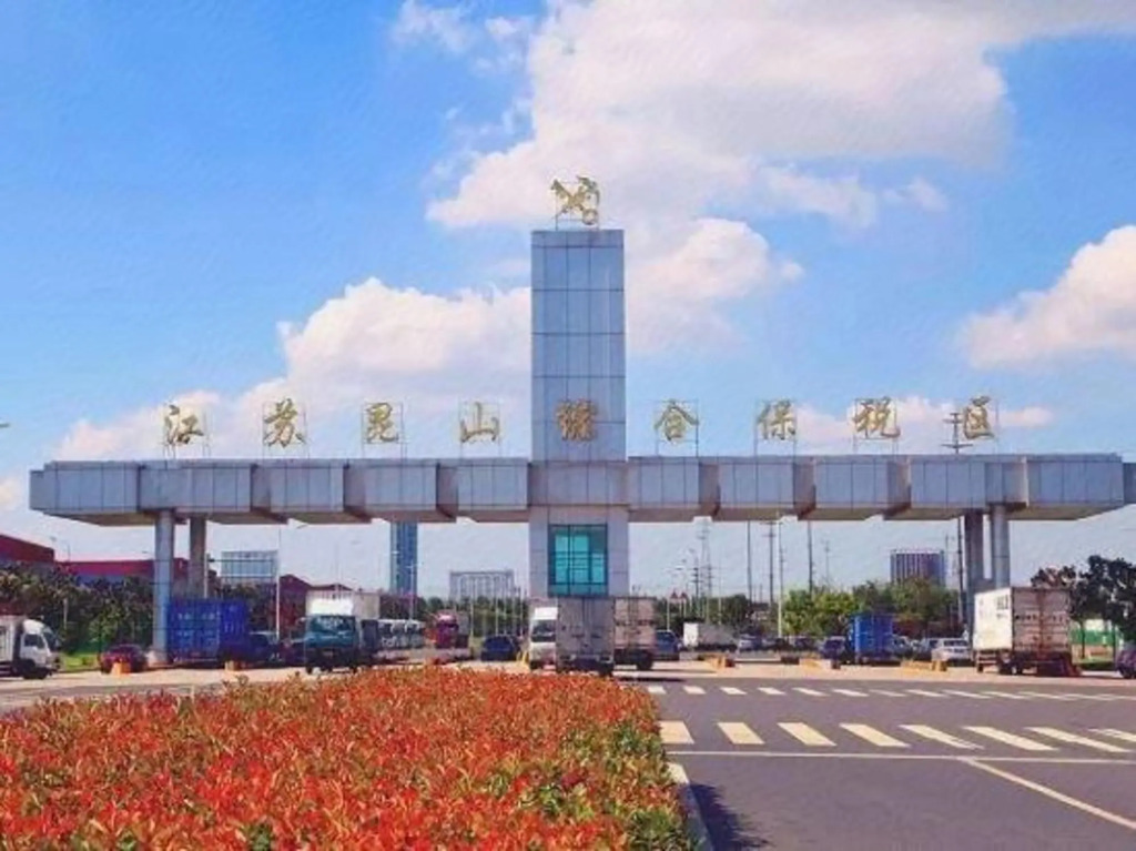 Lidu Business Hotel