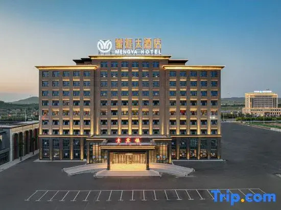 Mengya Grand Hotel (Ulanqab Qahar Right Rear Banner)