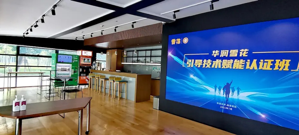 Hotel Kapok Bai Yang Dian