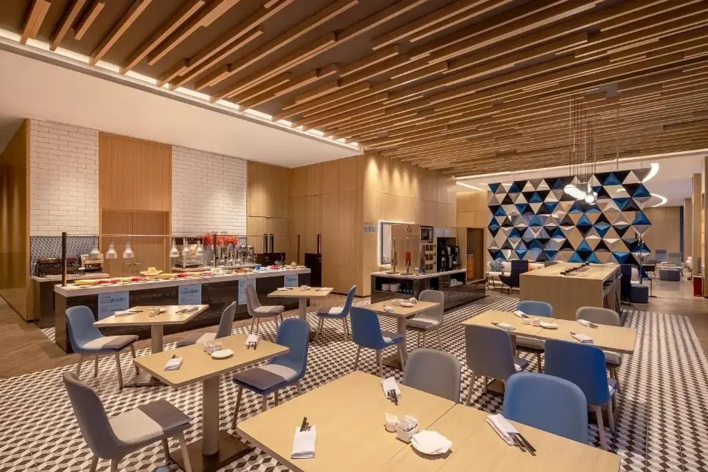Holiday Inn Express Qingdao Jinshui by IHG