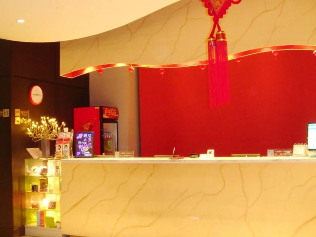 Jinjiang Inn Lujiang Road SanXiaokou Crossing Hefei