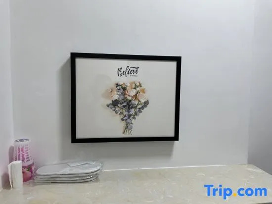 Yanbian Yanji Chujian Homestay