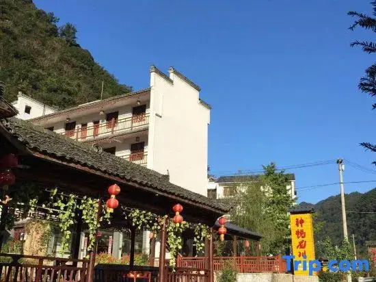Hangzhou Shenyue Longchuan Homestay