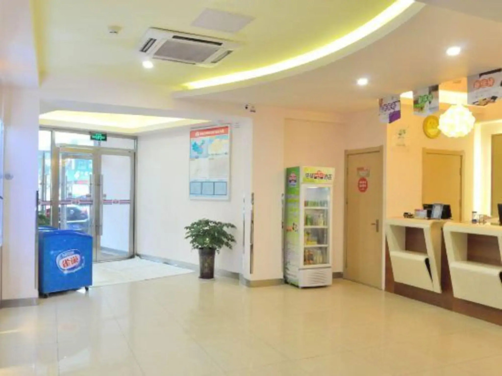 Grace Inn Hotel (Jinan Zhangzhuang Road Shandong International Convention and Exhibition Center)