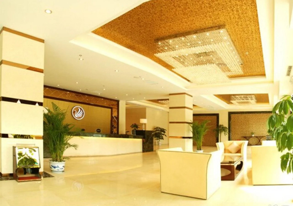 Chengdu Xiangyu Hotel