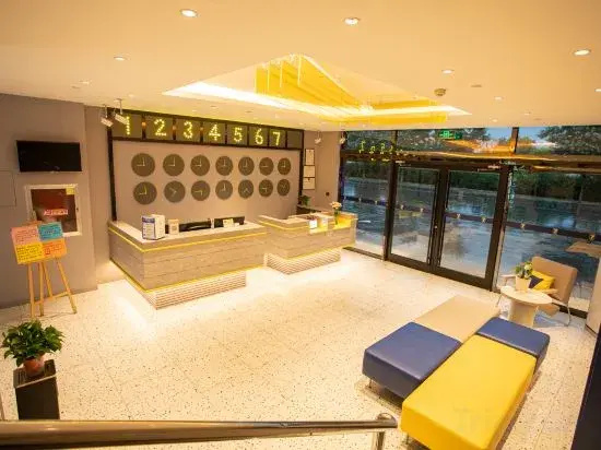 7Days Inn Hotel (Shijiazhuang Zhengding Airport)