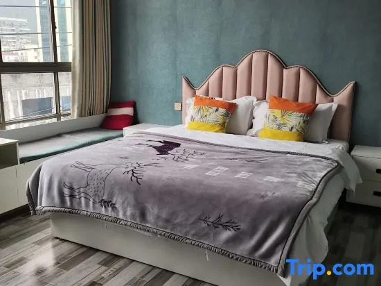 Xiyue Theme Hotel, Panzhou, Liupanshui