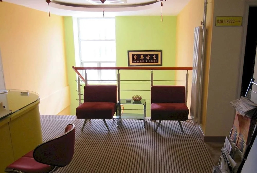 Su Jiu Hotel-beijing
