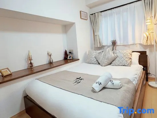 Sakura no Kawa | 5-Minute Walk to Sugamo Station | Easy Access to Ikebukuro, Ueno & Shinjuku