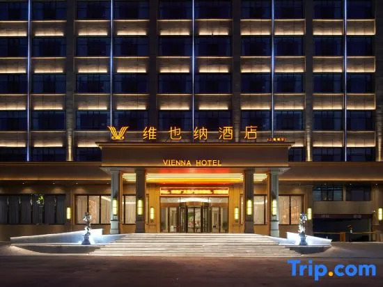 Vienna Hotel