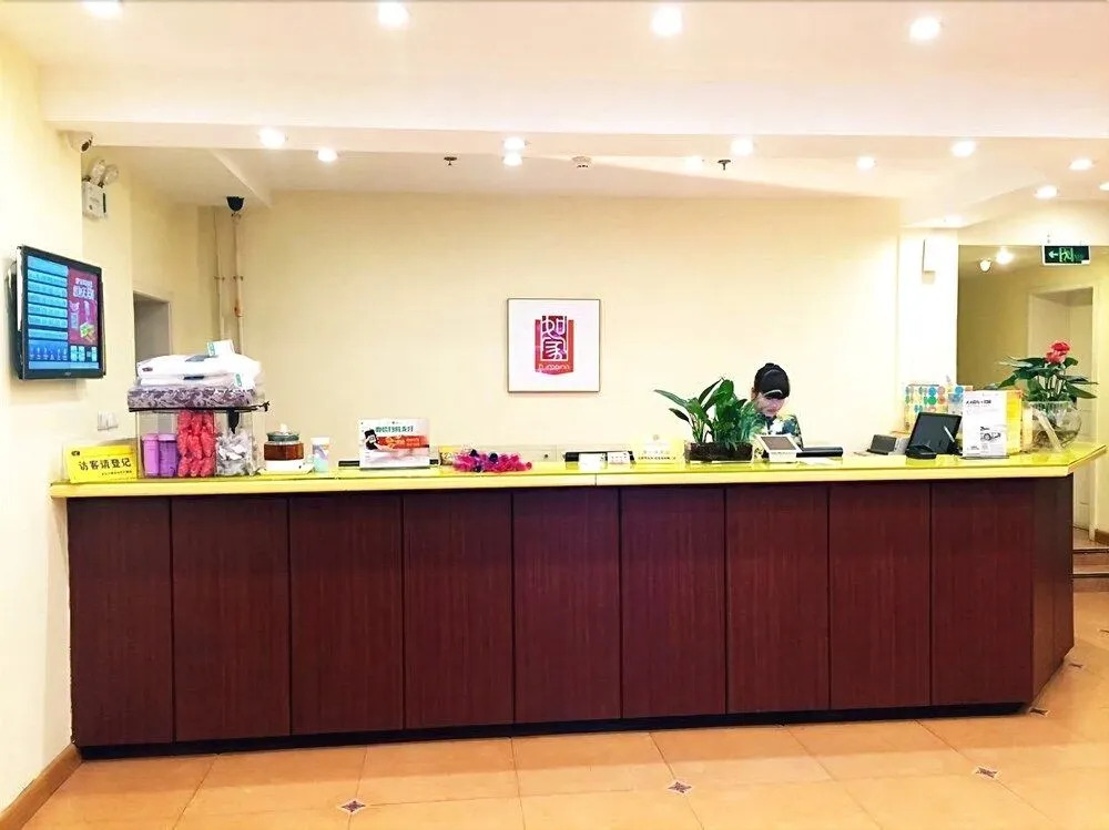 Home Inn-qingfeng Raod
