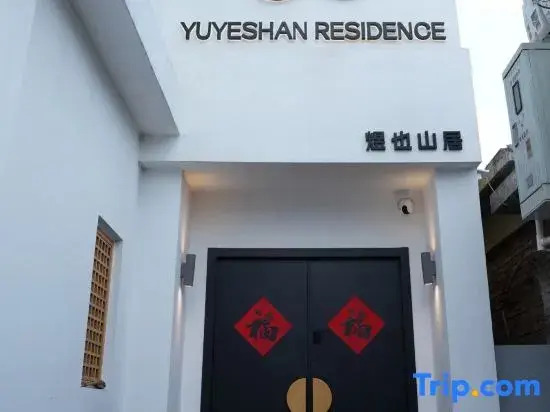 Yuyeshan Residence