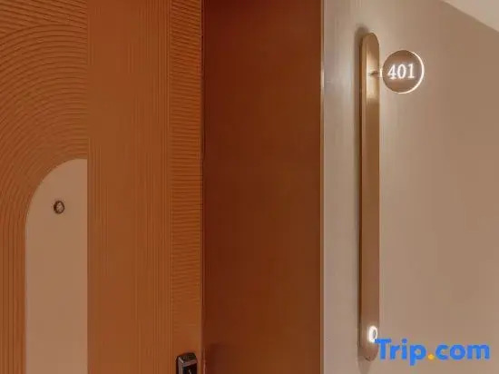 Jihao Hotel (Shenzhen Bao'an International Airport Gushu Metro Station Branch)