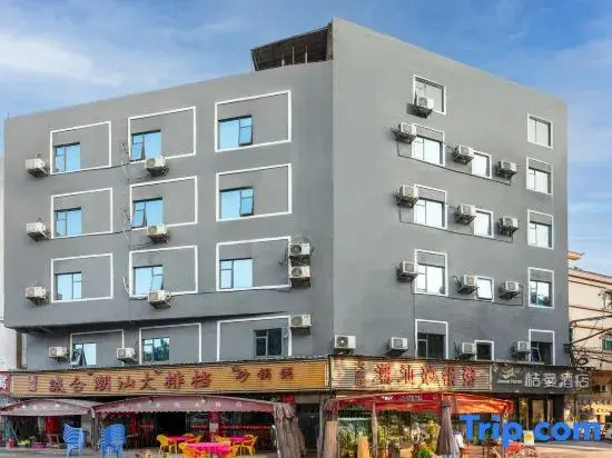 Juman Hotel