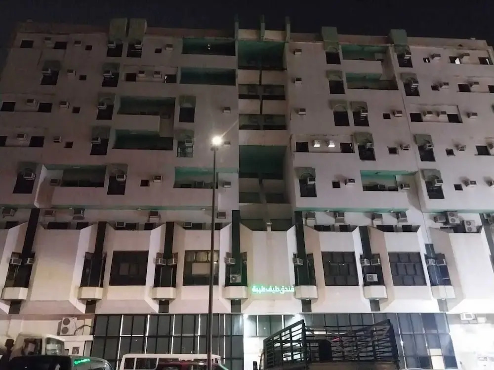 فندق السمان الجديد