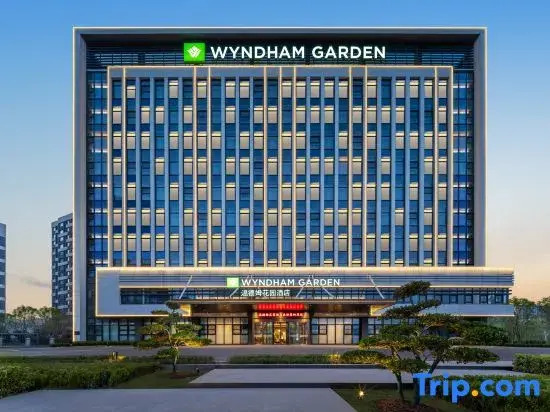 Отель Wyndham Garden Hotel Jinan