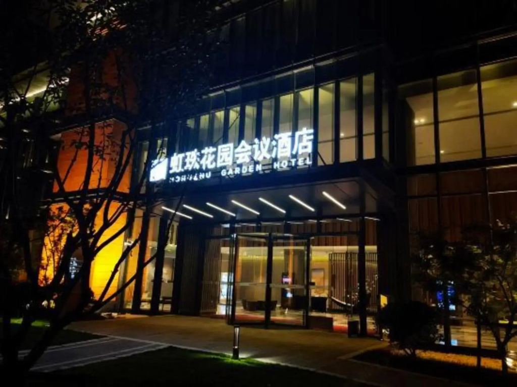 Shanghai Hongzhu Garden Hotel