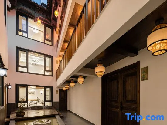 Wuyuan Panshui Yinshe Homestay