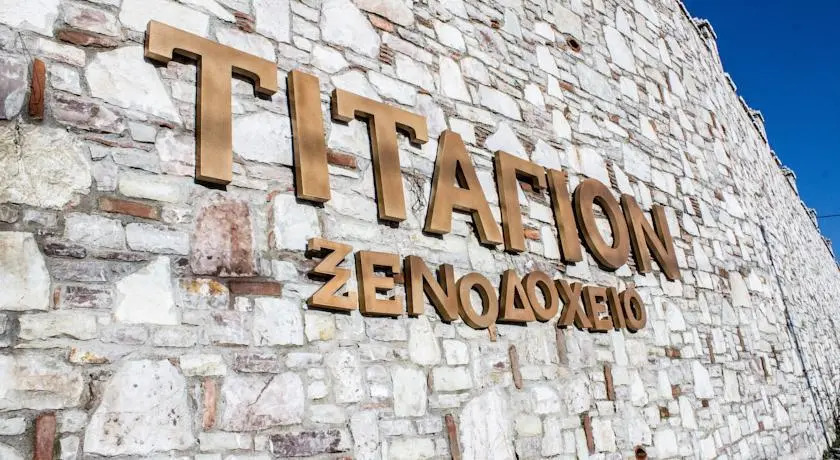 Titagion Hotel