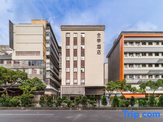 JI Hotel (Guangzhou Rainbow Bridge Metro Station)