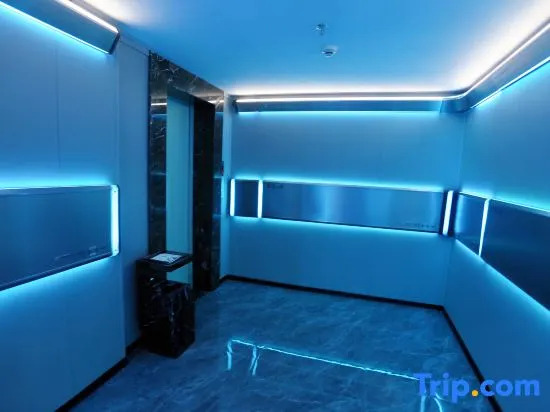 Sanya E-BLUE E-sports Hotel
