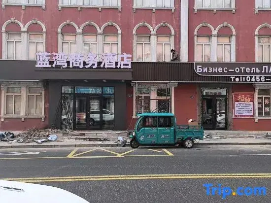 Lanwan Business Hotel