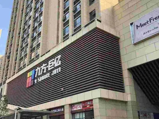 Xuanrui Boutique Hotel Apartment (Ganzhou Station Branch)