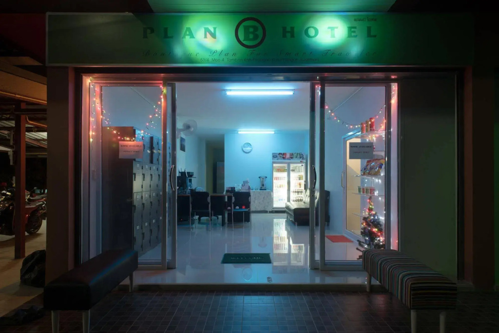Plan B Hotel - Hostel