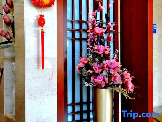 Yanan Rootlots Hotel